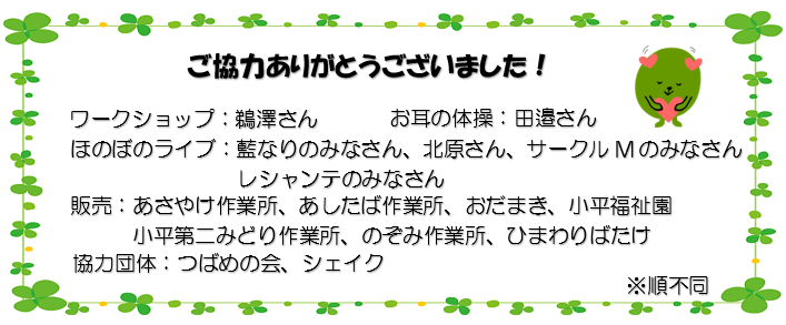 5ce1fe86e535e66d49a5553901640877-1792373141.png 5ce1fe86e535e66d49a5553901640877-1792373141.png